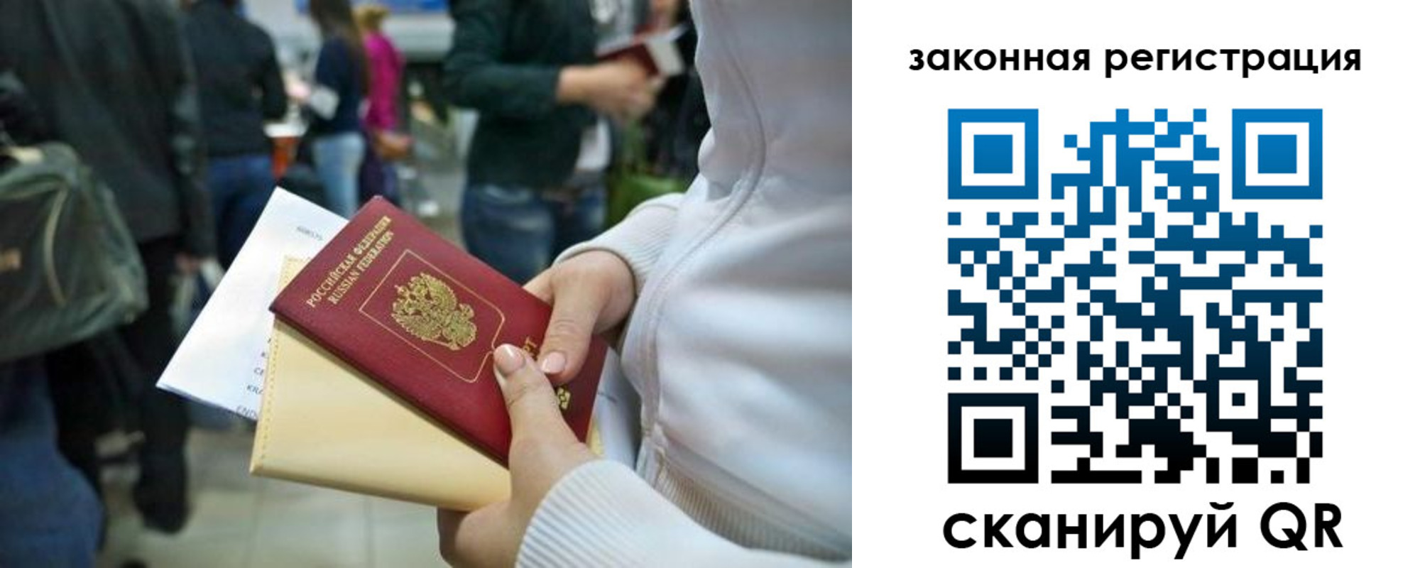 пропишу в квартире в Каменск-Шахтинском